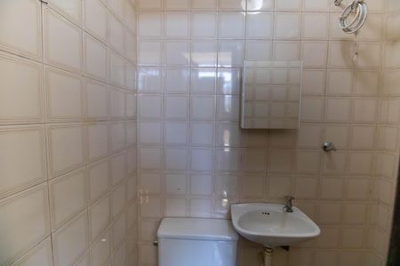 Apartamento à venda com 100m², 2 quartos e 1 vaga Apartamento à venda com 100m², 2 quartos e 1 vagaBanheiro de serviço