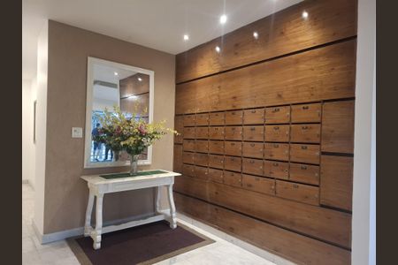 Apartamento à venda com 92m², 2 quartos e 1 vagaHall de Entrada