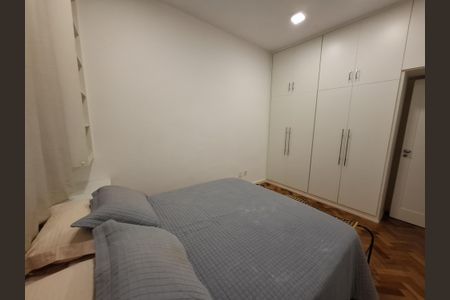 Apartamento à venda com 92m², 2 quartos e 1 vagaQuarto