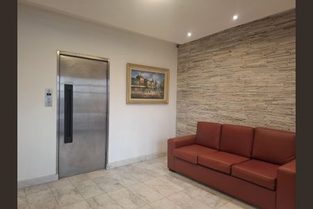 Apartamento à venda com 92m², 2 quartos e 1 vagaHall de Entrada