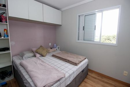 Apartamento à venda com 73m², 3 quartos e 1 vagaSuíte