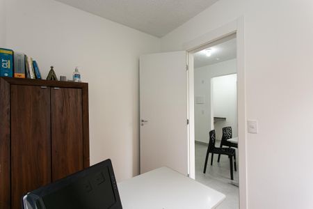 Apartamento para alugar com 35m², 2 quartos e sem vaga Apartamento para alugar com 35m², 2 quartos e sem vagaQuarto 2