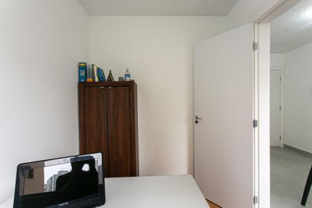 Apartamento para alugar com 35m², 2 quartos e sem vaga Apartamento para alugar com 35m², 2 quartos e sem vagaQuarto 2