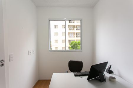 Apartamento para alugar com 35m², 2 quartos e sem vaga Apartamento para alugar com 35m², 2 quartos e sem vagaQuarto 2