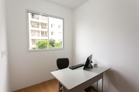 Apartamento para alugar com 35m², 2 quartos e sem vaga Apartamento para alugar com 35m², 2 quartos e sem vagaQuarto 2