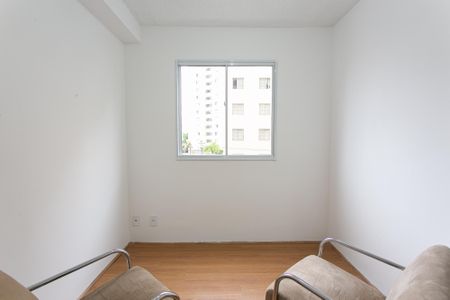 Apartamento para alugar com 35m², 2 quartos e sem vaga Apartamento para alugar com 35m², 2 quartos e sem vagaQuarto 1