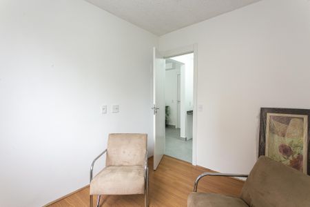 Apartamento para alugar com 35m², 2 quartos e sem vaga Apartamento para alugar com 35m², 2 quartos e sem vagaQuarto 1