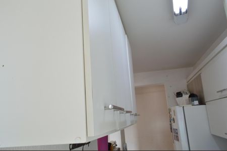 Apartamento à venda com 60m², 3 quartos e 1 vaga Apartamento à venda com 60m², 3 quartos e 1 vagaCozinha