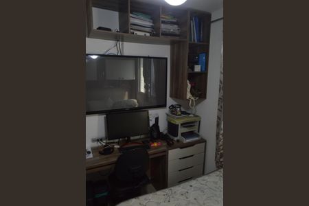Apartamento à venda com 60m², 3 quartos e 1 vaga Apartamento à venda com 60m², 3 quartos e 1 vagaSuíte