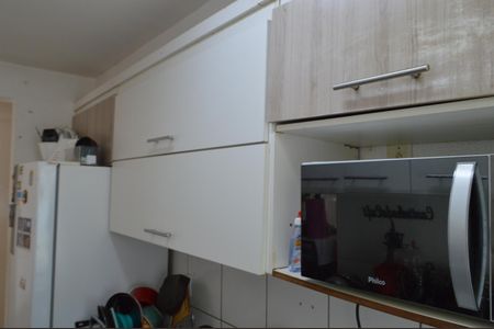 Apartamento à venda com 60m², 3 quartos e 1 vaga Apartamento à venda com 60m², 3 quartos e 1 vagaCozinha