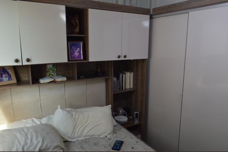 Apartamento à venda com 60m², 3 quartos e 1 vaga Apartamento à venda com 60m², 3 quartos e 1 vagaSuíte