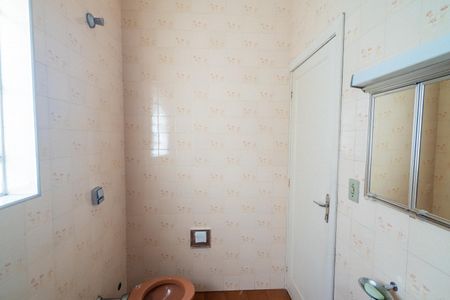 Casa à venda com 200m², 3 quartos e 1 vaga Casa à venda com 200m², 3 quartos e 1 vagaBanheiro