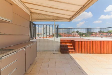 Apartamento à venda com 144m², 2 quartos e 2 vagasCobertura