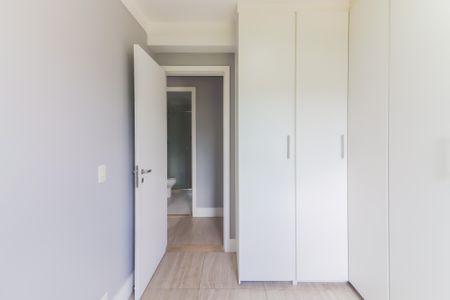 Apartamento à venda com 144m², 2 quartos e 2 vagasQuarto 1