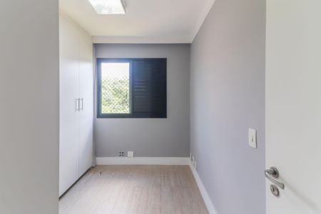 Apartamento à venda com 144m², 2 quartos e 2 vagasQuarto 1