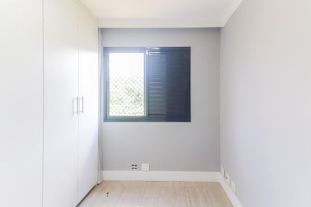Apartamento à venda com 144m², 2 quartos e 2 vagasQuarto 1