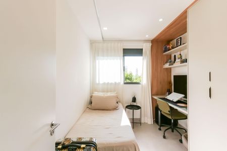 Apartamento à venda com 58m², 2 quartos e 1 vaga Apartamento à venda com 58m², 2 quartos e 1 vagaQuarto 1