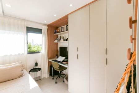 Apartamento à venda com 58m², 2 quartos e 1 vaga Apartamento à venda com 58m², 2 quartos e 1 vagaQuarto 1
