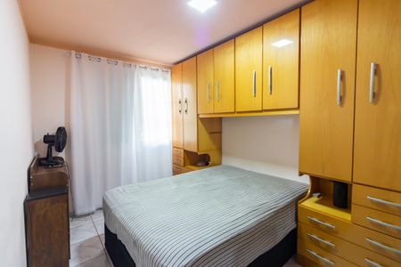 Apartamento à venda com 58m², 2 quartos e 1 vagaQuarto 1