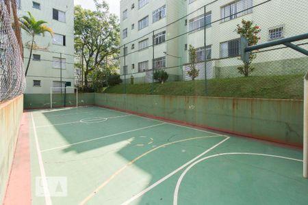 Apartamento à venda com 58m², 2 quartos e 1 vagaÁrea de Comum