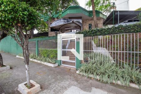 Apartamento à venda com 58m², 2 quartos e 1 vagaÁrea de Comum