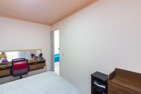 Apartamento à venda com 58m², 2 quartos e 1 vagaQuarto 1