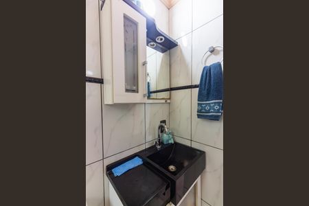 Apartamento à venda com 58m², 2 quartos e 1 vagaBanheiro