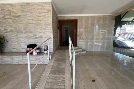 Apartamento para alugar com 45m², 2 quartos e 1 vagaAcessibilidade