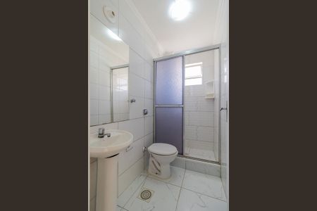 Apartamento à venda com 60m², 1 quarto e sem vaga Apartamento à venda com 60m², 1 quarto e sem vagaBanheiro