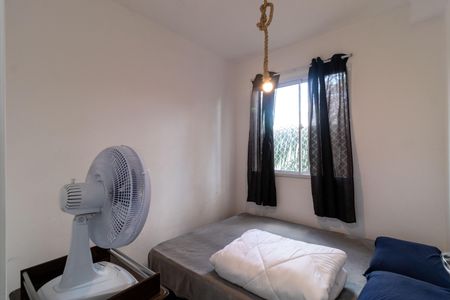 Apartamento à venda com 34m², 2 quartos e sem vagaQuarto 2