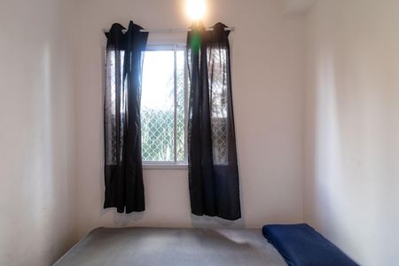 Apartamento à venda com 34m², 2 quartos e sem vagaQuarto 2