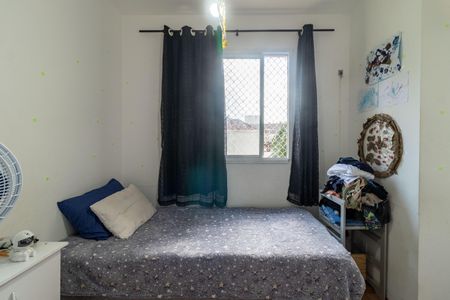 Apartamento à venda com 34m², 2 quartos e sem vagaQuarto 1