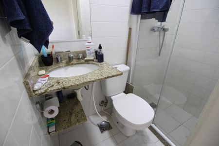 Apartamento à venda com 149m², 4 quartos e 2 vagasBanheiro de Serviço