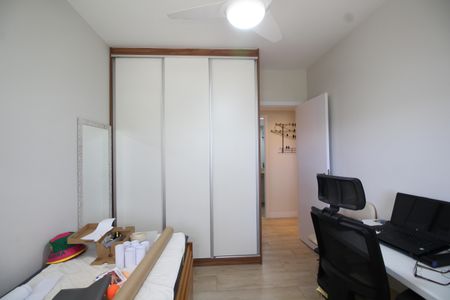 Apartamento à venda com 149m², 4 quartos e 2 vagasQuarto 1
