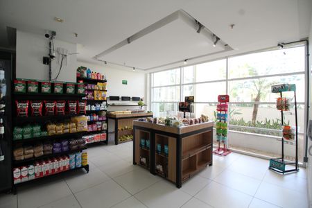 Apartamento à venda com 149m², 4 quartos e 2 vagasÁrea comum - Mercadinho