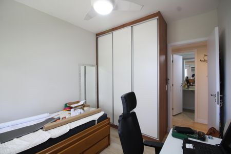 Apartamento à venda com 149m², 4 quartos e 2 vagasQuarto 1