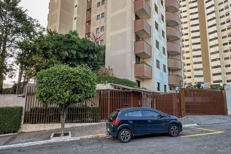Apartamento à venda com 96m², 3 quartos e 2 vagas Apartamento à venda com 96m², 3 quartos e 2 vagasFachada e portaria