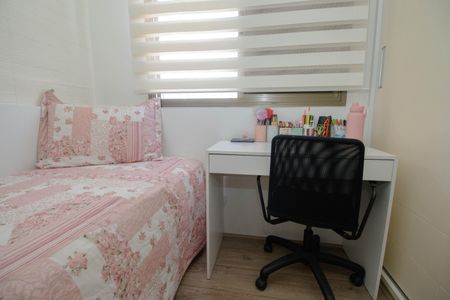 Apartamento à venda com 96m², 3 quartos e 2 vagas Apartamento à venda com 96m², 3 quartos e 2 vagasQuarto 3