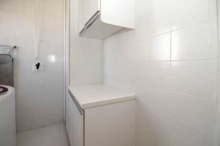 Apartamento à venda com 96m², 3 quartos e 2 vagas Apartamento à venda com 96m², 3 quartos e 2 vagasÁrea de Serviço