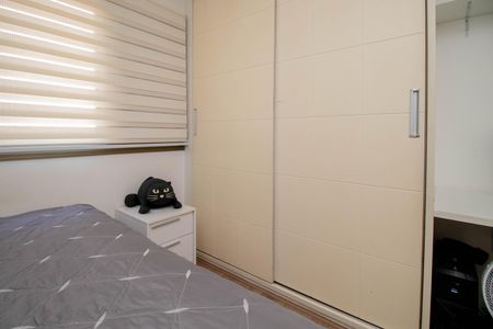 Apartamento à venda com 96m², 3 quartos e 2 vagas Apartamento à venda com 96m², 3 quartos e 2 vagasQuarto 2