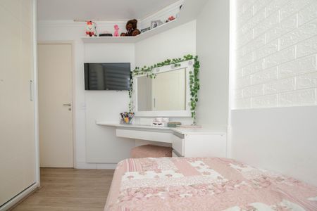 Apartamento à venda com 96m², 3 quartos e 2 vagas Apartamento à venda com 96m², 3 quartos e 2 vagasQuarto 3