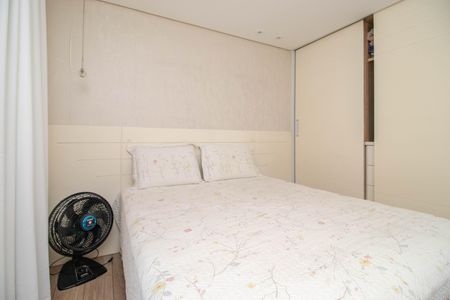 Apartamento à venda com 96m², 3 quartos e 2 vagas Apartamento à venda com 96m², 3 quartos e 2 vagasSuíte