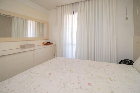Apartamento à venda com 96m², 3 quartos e 2 vagas Apartamento à venda com 96m², 3 quartos e 2 vagasSuíte