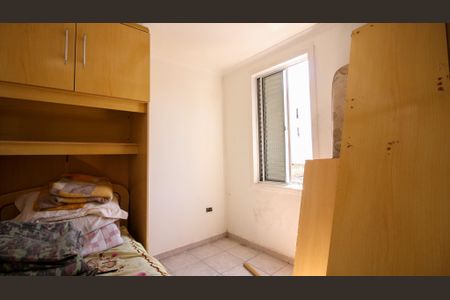 Apartamento à venda com 49m², 2 quartos e 1 vagaQuarto 1