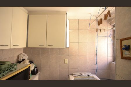 Apartamento à venda com 49m², 2 quartos e 1 vagaÁrea de Serviço