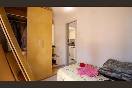 Apartamento à venda com 49m², 2 quartos e 1 vagaQuarto 1