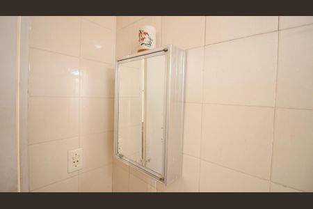 Apartamento à venda com 49m², 2 quartos e 1 vagaBanheiro