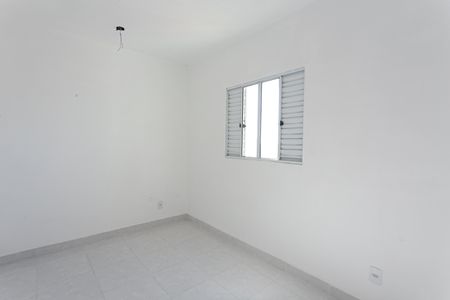 Apartamento para alugar com 48m², 2 quartos e 1 vagaQuarto 1