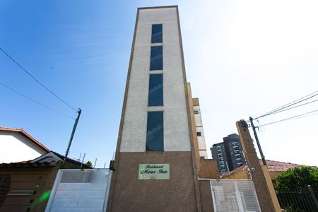 Apartamento para alugar com 48m², 2 quartos e 1 vagaFachada