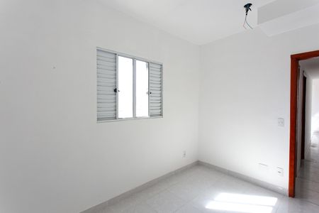 Apartamento para alugar com 48m², 2 quartos e 1 vagaQuarto 1